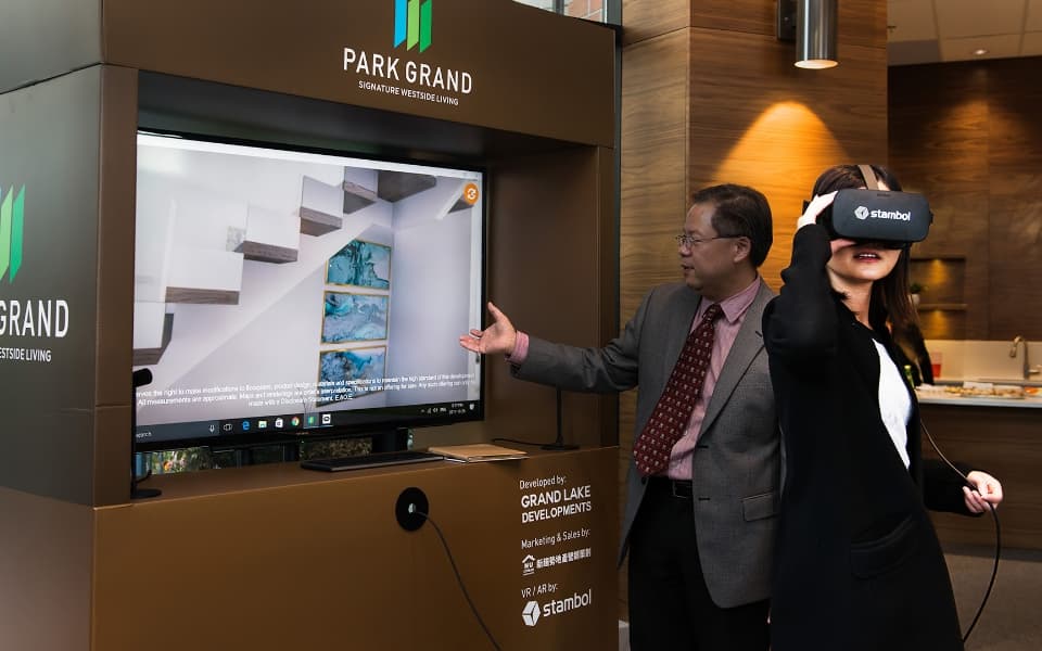 PARK GRAND case study image 1